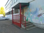 Фристайл (ulitsa Bayazita Bikbaya, 42/1), club for children and teenagers