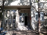 Следственный отдел по Гагаринскому району города Севастополя (проспект Героев Сталинграда, 64) ، لجنة تحقيق