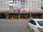 Табачок (Комсомольский просп., 28), магазин табака и курительных принадлежностей в Челябинске