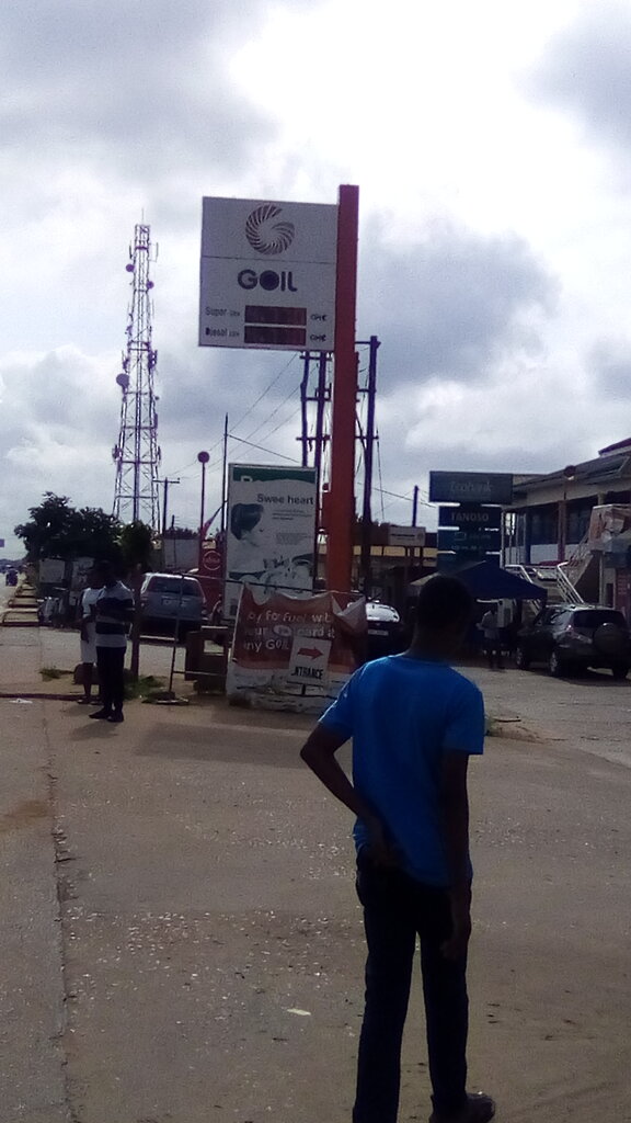 Gas station Goil Filling Station, Kumasi, photo