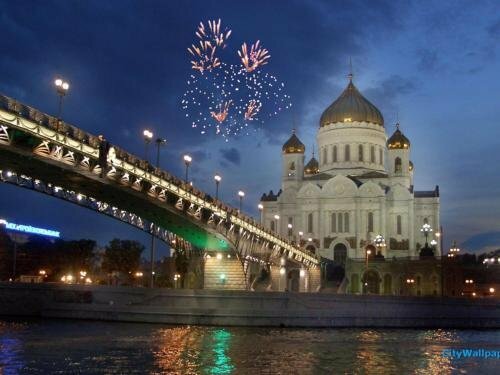 Hotel Lyubimiy Gorod, Kstovo, photo