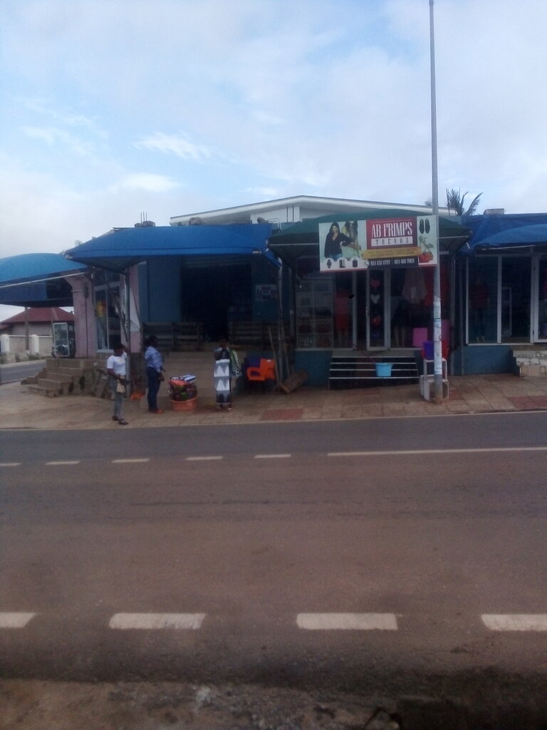 Clothing store Ab Frimps Trendz, Kumasi, photo