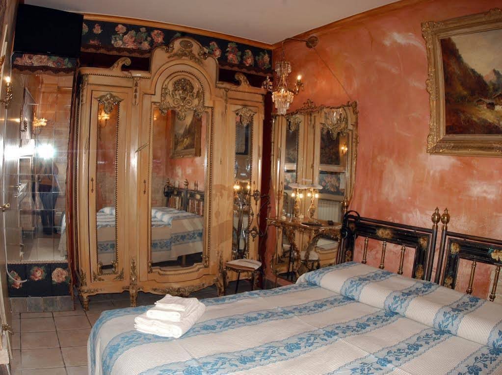 Фото Hospitales del Pellegrino Trastevere