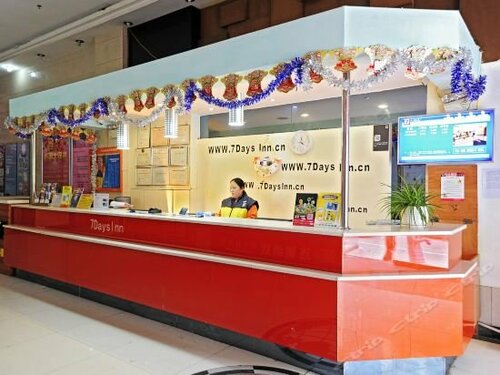 Гостиница 7 Days Inn Guiyang Baiyun Baijin Branch в Гуйчжоу