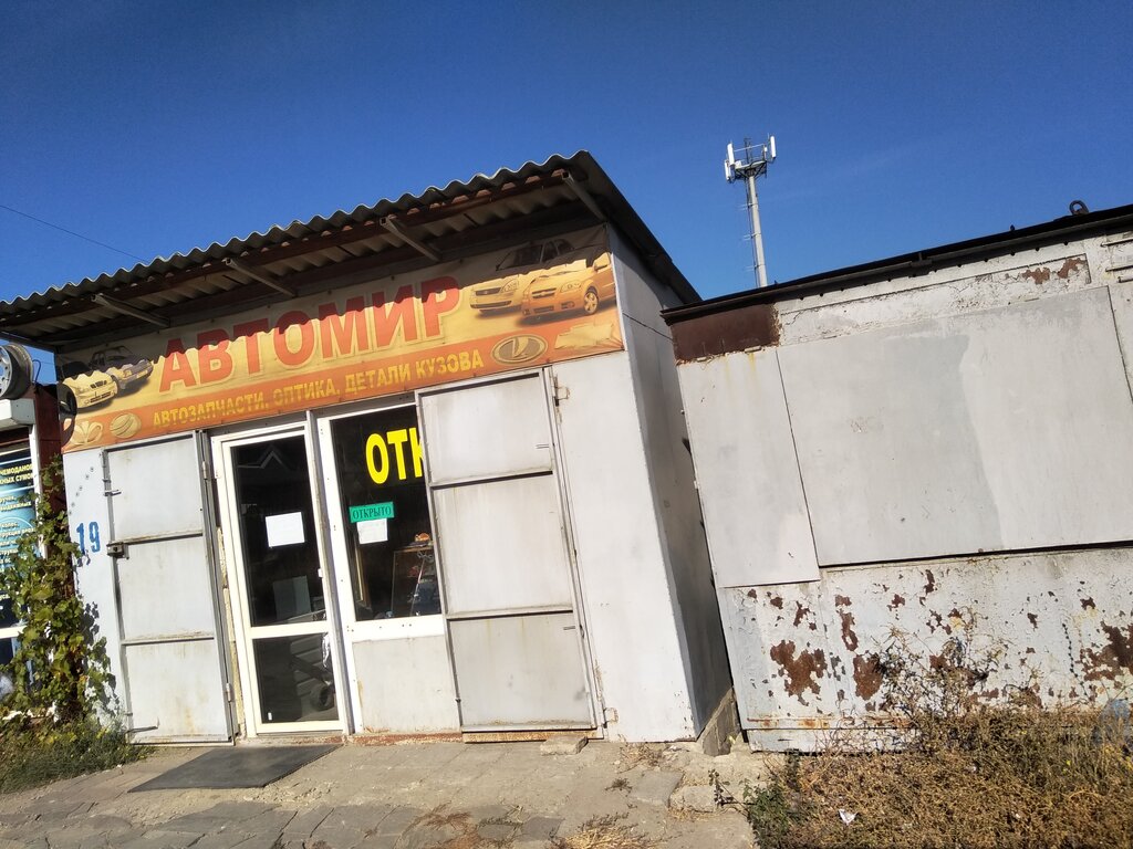 Квартал ольховский луганск карта