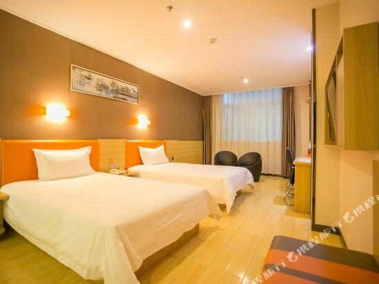 Hotel 7 Days Premium Xian Youyi Road Tieyizhong Branch, Xi'an, photo