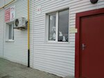 БелСтройМеталлПроект (Belgorod, Novaya Street, 2А), compañía de construcción