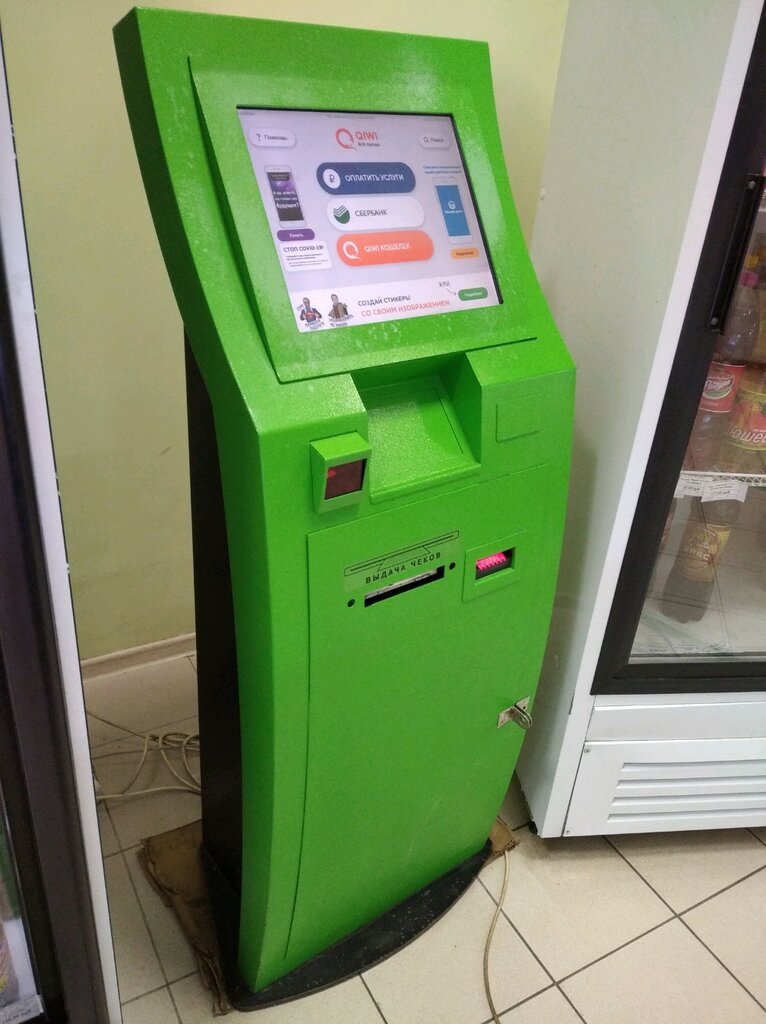 Payment terminal QIWI, Voronezh, photo