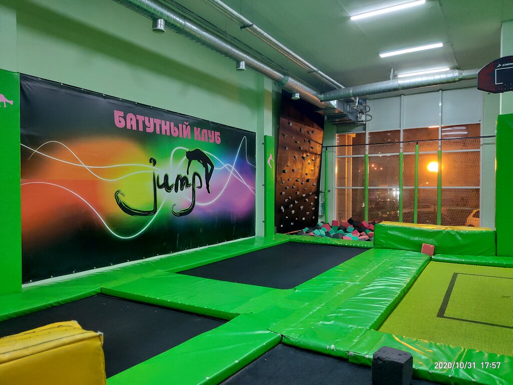 Jump ул есенина 9 корп 4 фото