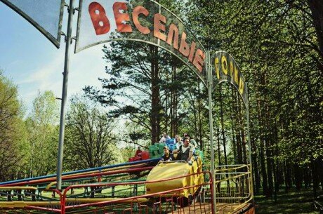 Amusement ride Веселые горки, Navapolatsk, photo