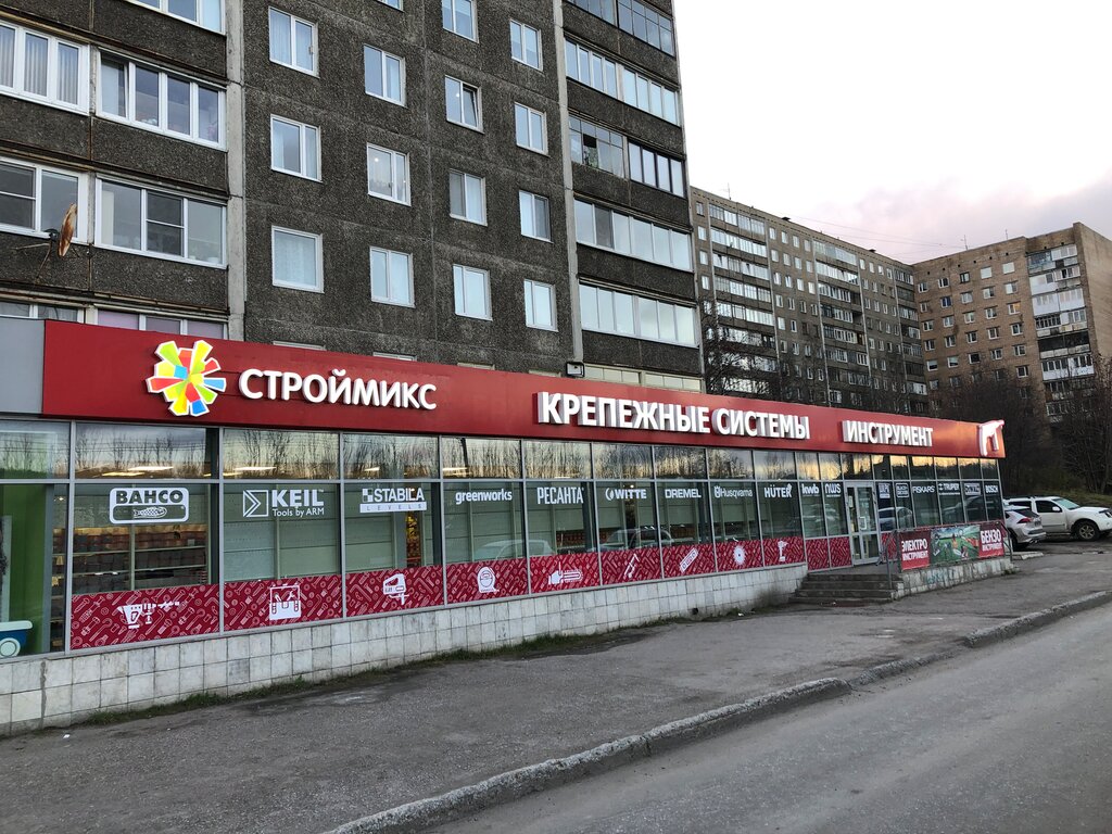 Montaj ekipmanları Krepmarket, Murmansk, foto