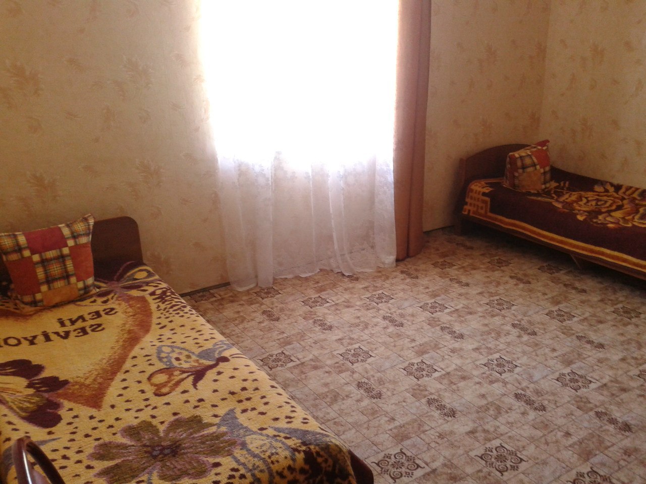 Фото Гармония