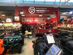 Russkaya Mekhanika (MKAD, 78th kilometre, 14к1), motorcycle dealership