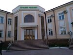 Family clinic no. 12 (Andijon Street, 56), polyclinic for adults