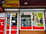 978online (Залесская улица, 101), salón de comunicación