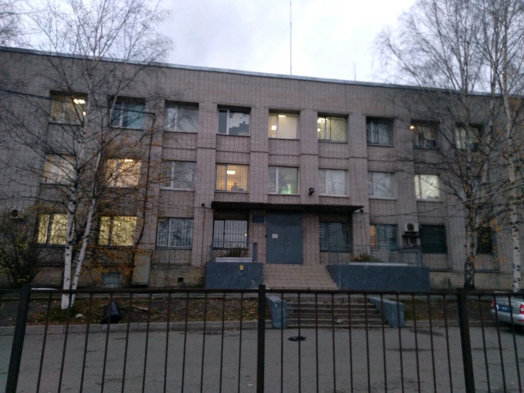 Police department Territorial'nye organy Mvd Rossii, Saint Petersburg, photo