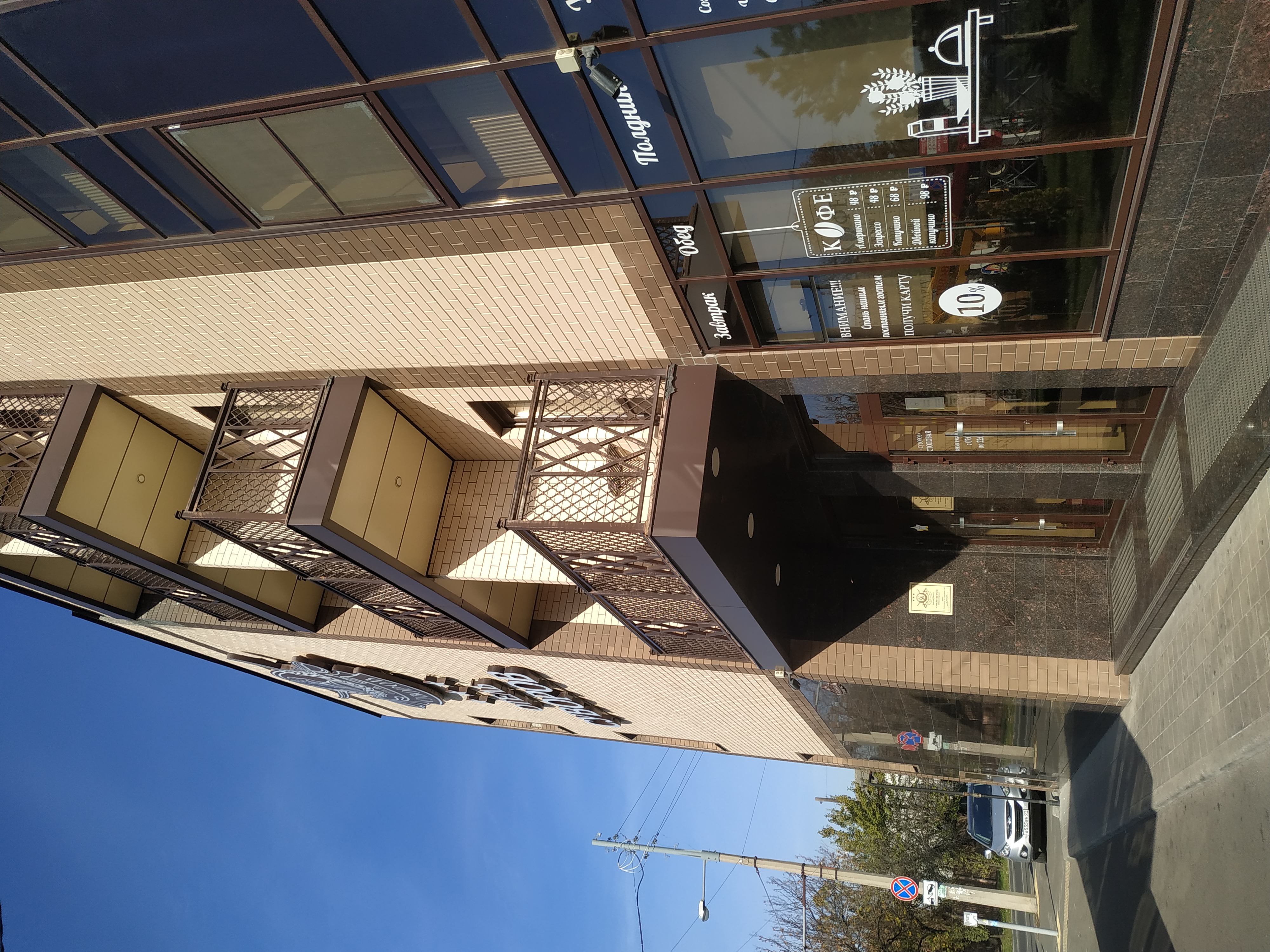 Фото Суворов