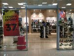 Respect (Lugovaya street, 18), shoe store