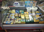 Белорусские продукты (Urban-type Settlement of Nakhabino, ulitsa 11 Sapyorov, 1В), tienda de productos