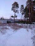 Росводоканал Барнаул (6th Nagornaya Street, 15) ، مرافق المياه