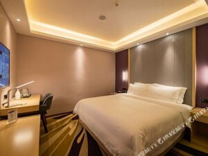 Lavande Hotels Suzhou Stone Road Subway Station Shantang Street Store (774 Changxu Road,Gusu District,215008 Suzhou,Jiangsu Province,), hotel