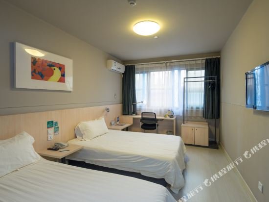 Фото Jinjiang Inn Wuhu Phoenix Food Street