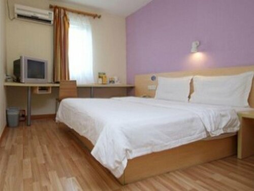 Гостиница 7 Days Inn Huainan Walking Street Branch в Хуайнани