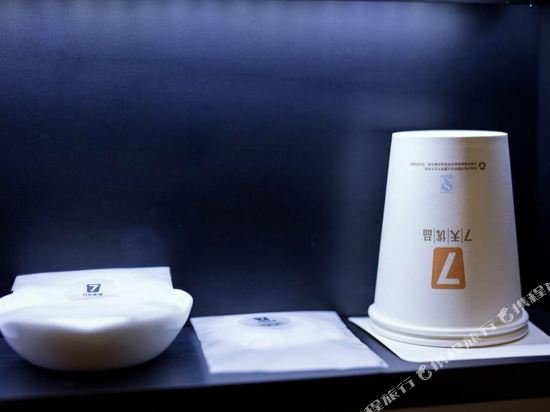 Фото 7 Days Inn Premium Zaozhuang Tengzhou Xueyuan Middle Road Highspeed Railway Branch