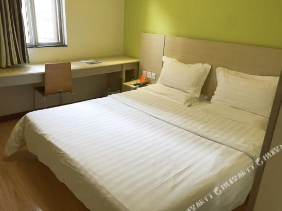 Фото 7 Days Inn Bayi Square Second Branch