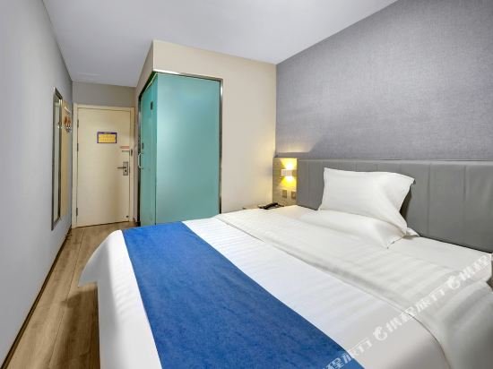 Фото 7 Days Premium Harbin Center Street Branch