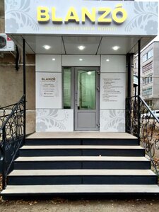 Центр Эстетики Волос Blanzo (Volzhsk, ulitsa Shestakova, 101), beauty salon