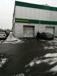 V12 (Schorsa Street, 45Г), car service, auto repair