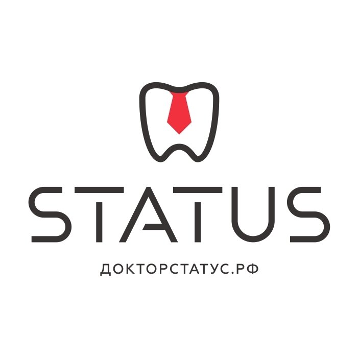 Статус