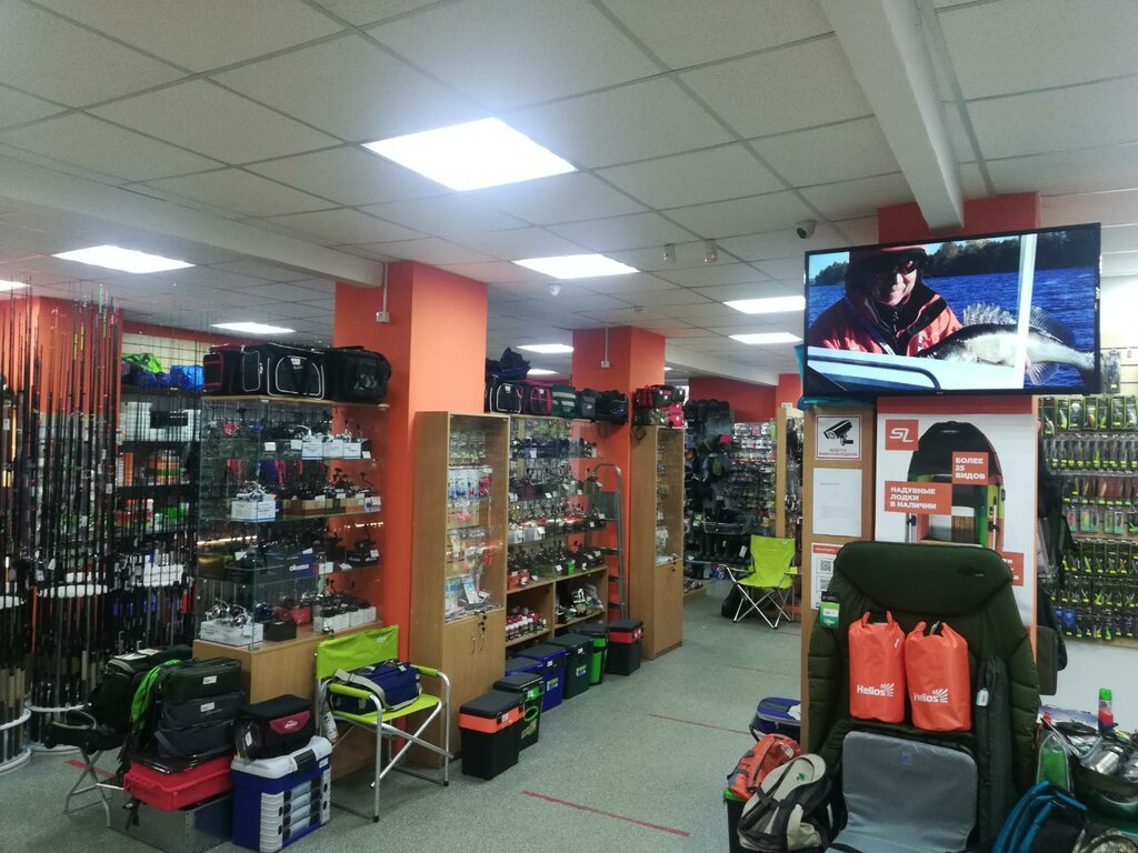 Spinningline просп ленина 17 нижний новгород фото Spinningline, товары для рыбалки, просп. Ленина, 17, Нижний Новгород - Яндекс Ка