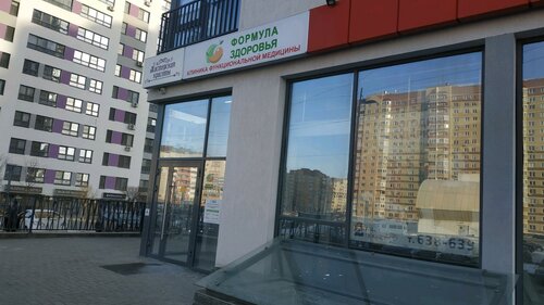 Снаружи