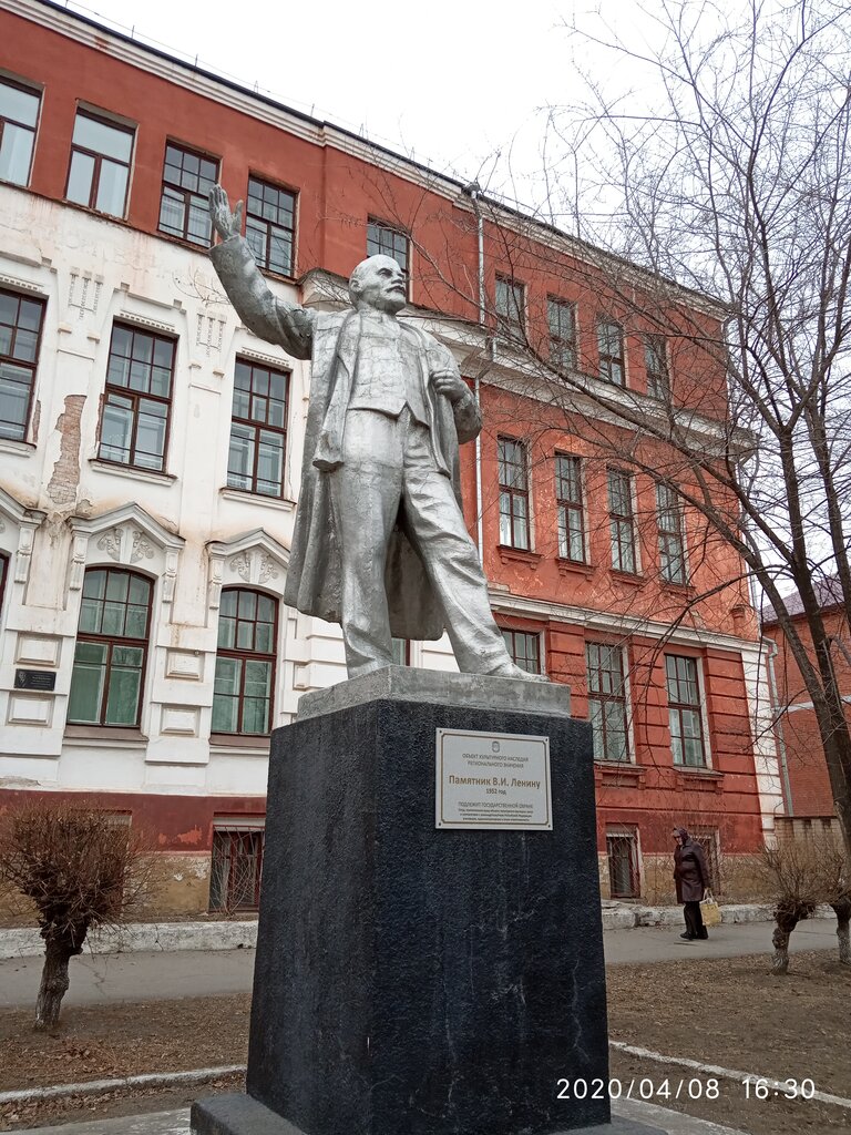 Education infrastructure БГПУ, кафедра педагогики и методики начального образования, Blagoveshchensk, photo