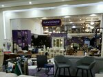 Davidoff (Sharlykskoye shosse, 1/2), furniture store
