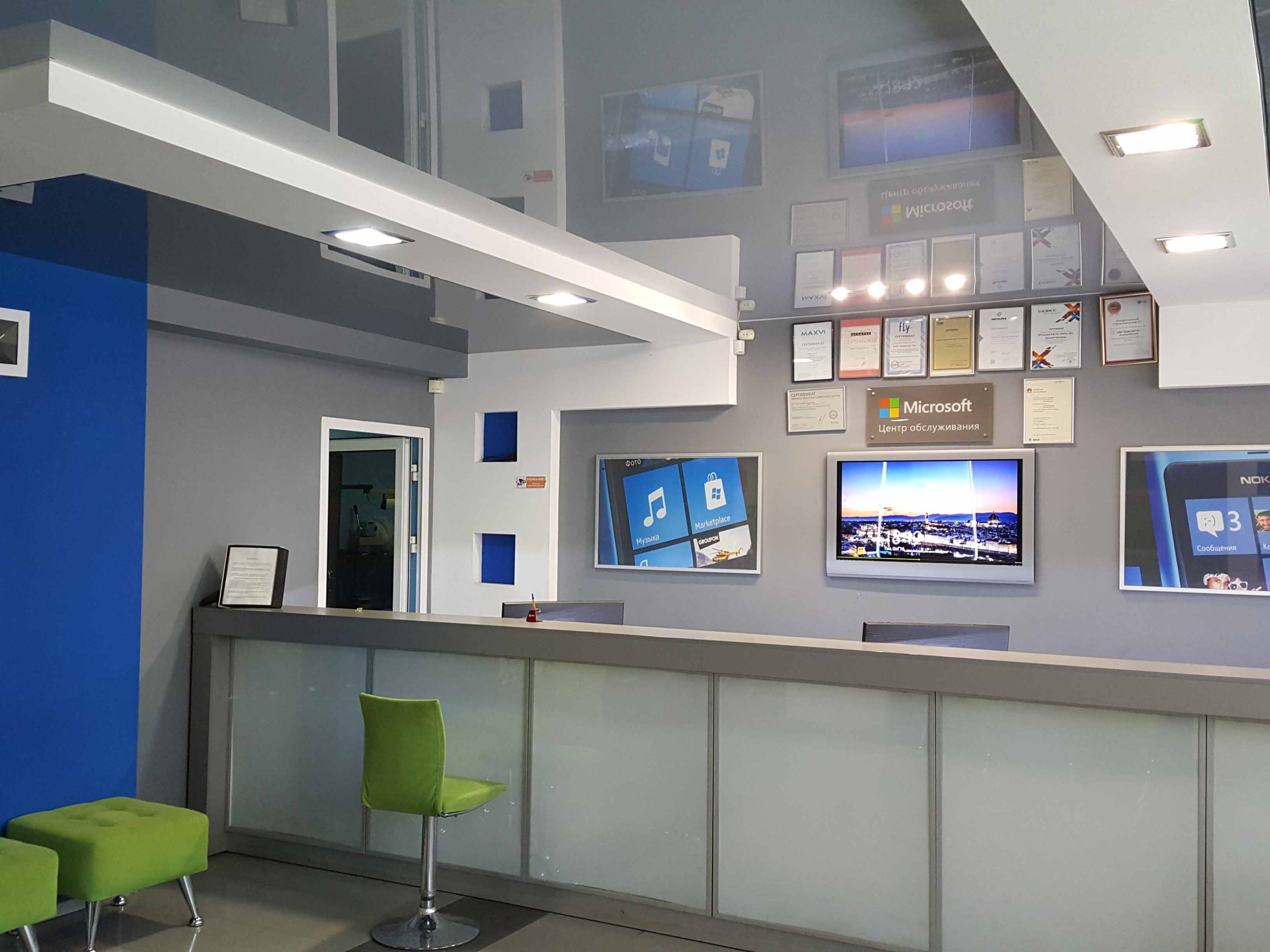 Қарғыс секс тесігі