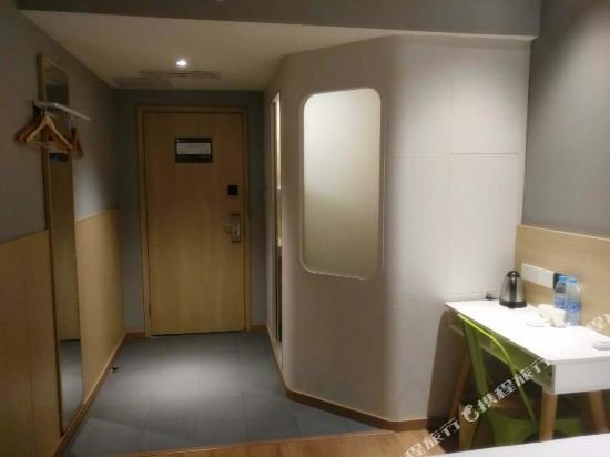 Фото Hi Inn Tianjin Binjiangdao Walking Street