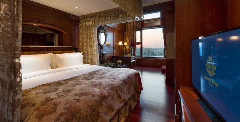 Фото Imperial Palace Seoul