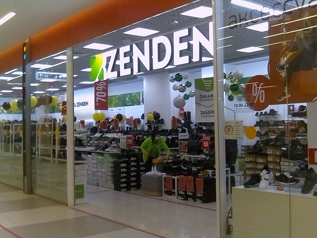 Zenden Интернет Магазин Спб