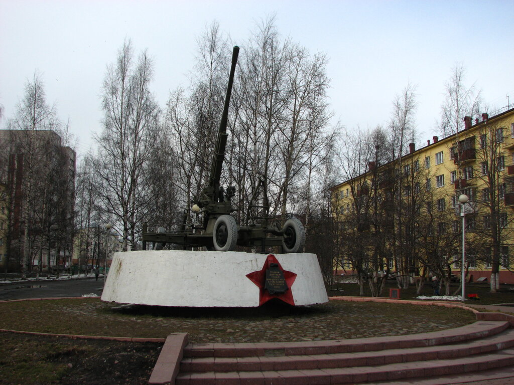 Зенитка - памятник бойцам Череповецко-Вологодского ...