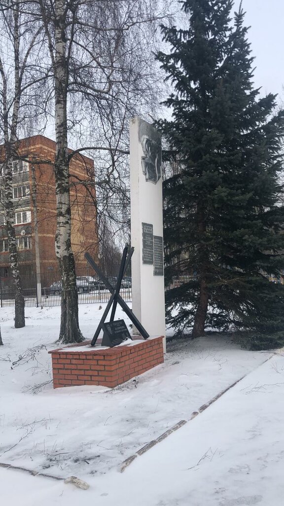 Monumento, memorial Обелиск погибшим землякам, , foto