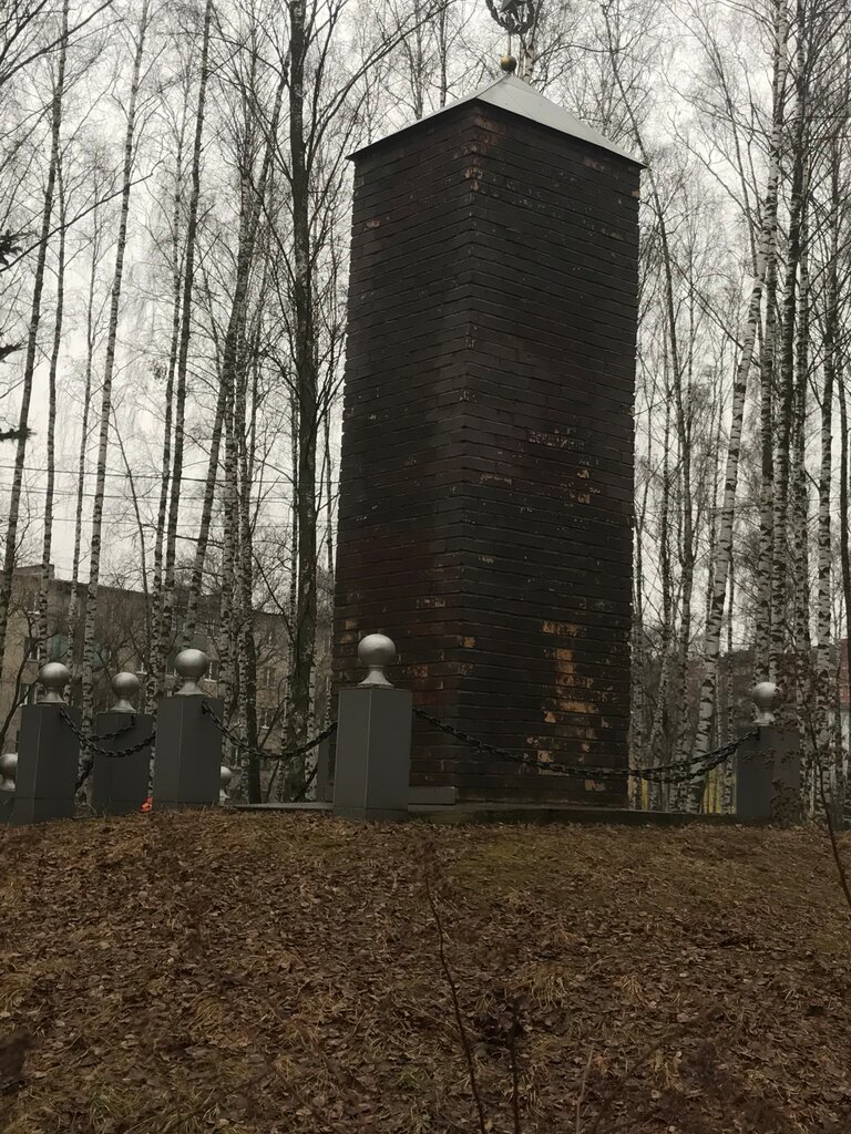 Monument, memorial Воинам, павшим в годы Великой Отечественной войны 1941-1945 гг., Moscow and Moscow Oblast, photo