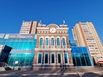 Torgovy tsentr RayOn (Dobroselskaya Street, 169Б), shopping mall