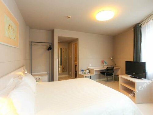 Гостиница Jinjiang Inn Wuxi Zhongshan Road в Уси