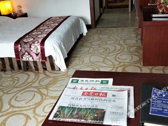 Фото Citadines Songshan Lake Dongguan