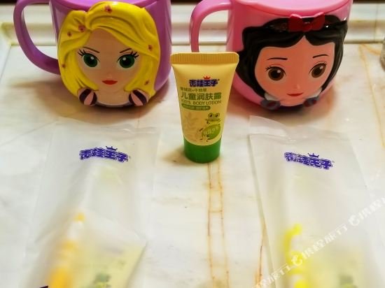 Фото Royal Garden Hotel Shanghai