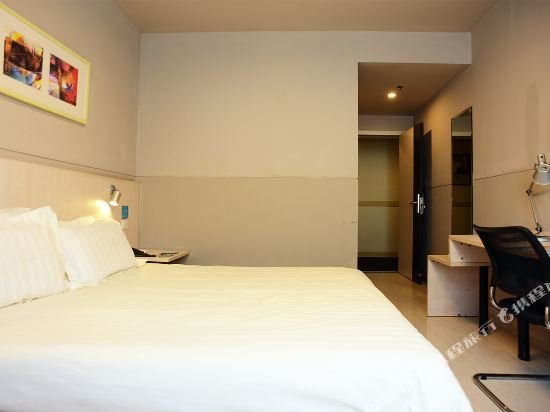 Фото Jinjiang Inn Shanghai Zhangjiang Road