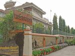 Vardan Resort n' Apartment